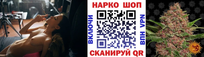 Альфа ПВП Певек