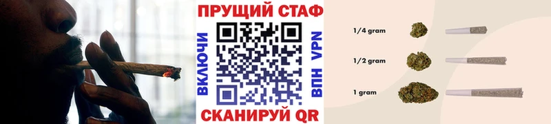 Как найти закладки Певек Конопля  БУТИРАТ  Экстази  mega ССЫЛКА  АМФЕТАМИН  ГАШИШ  СК 