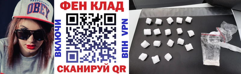 Amphetamine 98%  KRAKEN рабочий сайт  Певек 