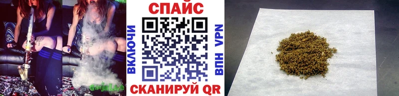 KRAKEN   Певек  Бутират 1.4BDO 