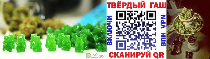 купить наркотик  ОМГ ОМГ как зайти  Cannafood конопля  Певек 