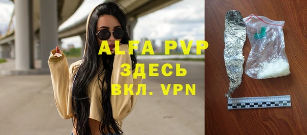 jwh Богданович
