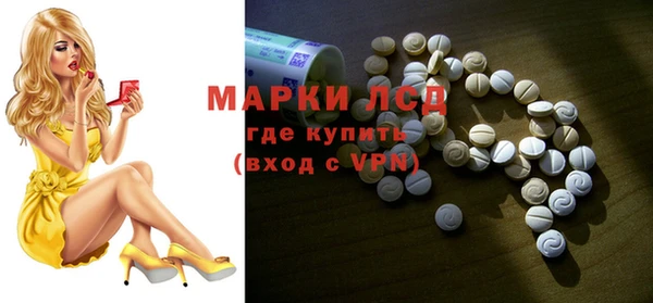 хмурый Бугульма