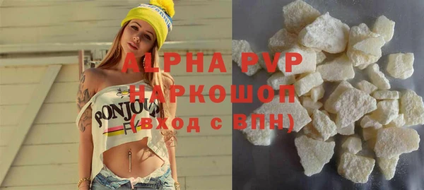 амф Богородицк