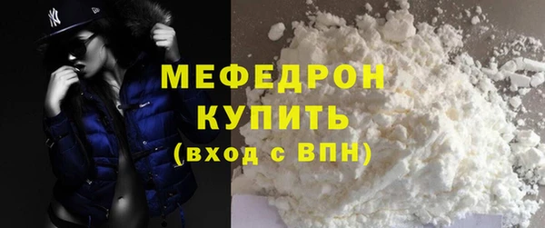 марихуана Арсеньев