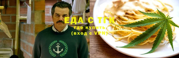 кокаин колумбия Грязовец