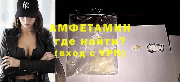 MESCALINE Аркадак