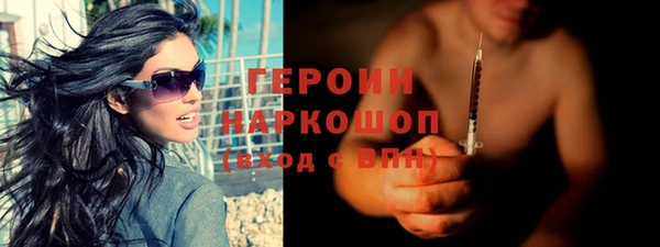 MESCALINE Аркадак