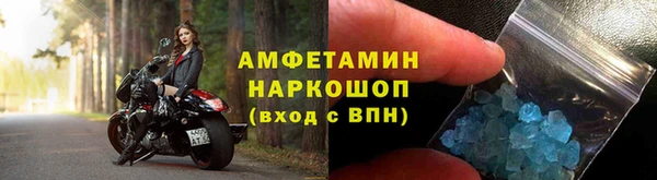 марихуана Арсеньев