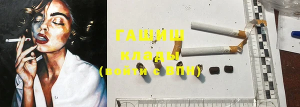 хмурый Бугульма