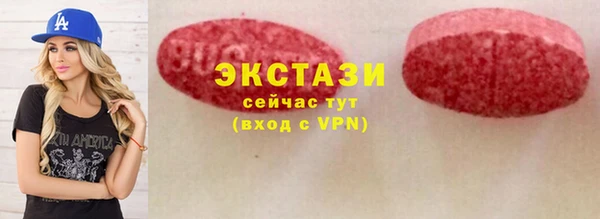 амф Богородицк