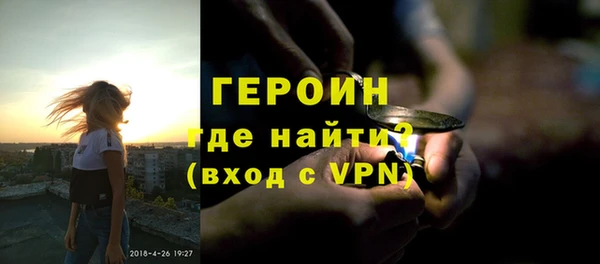 хмурый Бугульма