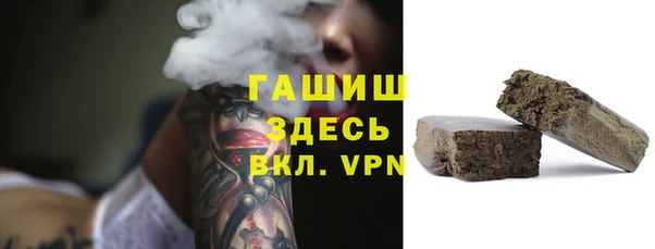 MESCALINE Аркадак