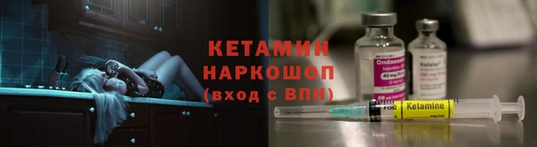MESCALINE Аркадак