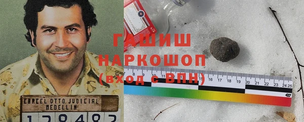 jwh Богданович