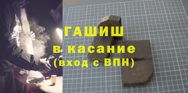 jwh Богданович