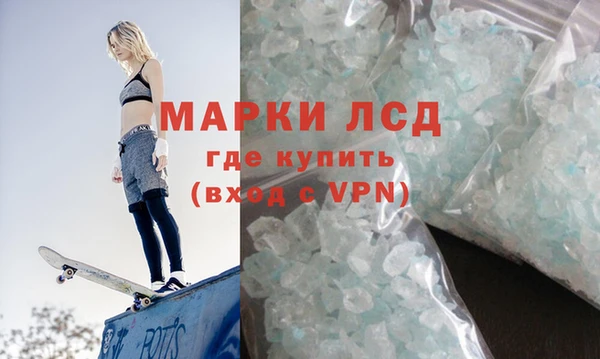 MESCALINE Аркадак
