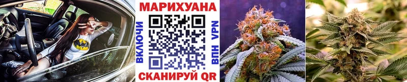 МЕГА зеркало  Певек  МАРИХУАНА гибрид 